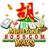 8055 - Kengerian Malam
